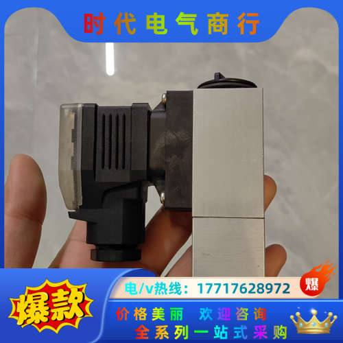 丹佛斯压力开关MBC5100   1411-2DB04议价