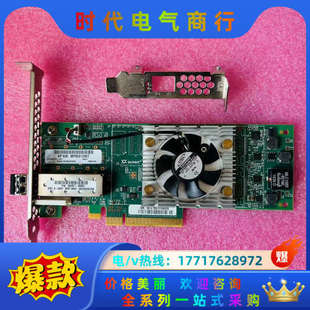 SN1000Q QLE2660 QW97议价 原装