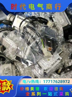 伺服a6 400w mhmf042l1u2m m议价