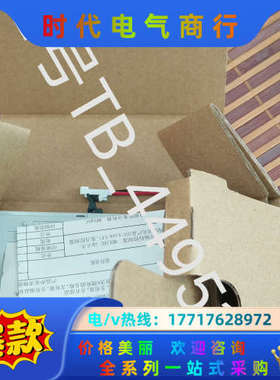 模块FX5-C16EX/D,全新正品，的联系我吧～议价