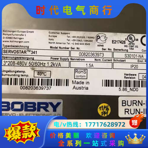 科尔摩根驱动SERVOSTAR 341原装现货S30101-议价