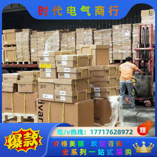 订货号G791139R G79 16只议价 I50