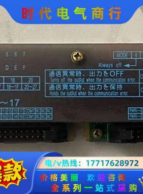 TOYOPUC捷太格特TFU-5918议价