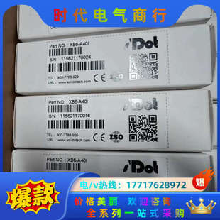 XB6 实点科技 模块 A40I议价 模拟量