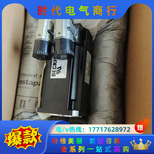 BECKHOFF 倍福 AM3032-0C30-0000 伺议价