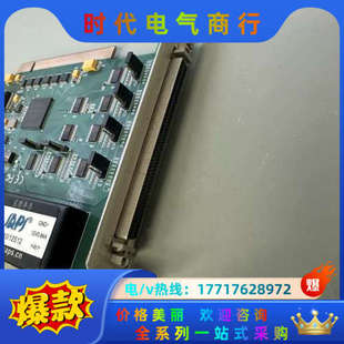 阿尔泰PCI2321数据采集卡 带计数议价 48路数字量DIO卡