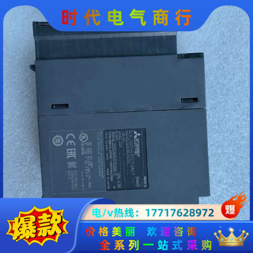 模块Q68DAVN现货，片，成色如图所示，议价