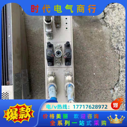 Berkeley驱动器 USA4-22-35 USA2-22议价,3C数码配件,隔离器/耦合器,淘宝优惠券,粉丝福利购,淘宝优惠卷