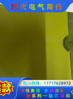 PNOZ4皮尔兹PILZ安全继电器3S1S10货号47499议价