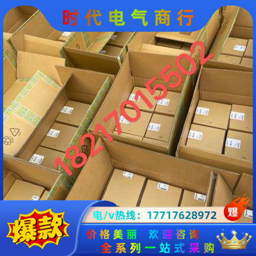 FL SWITCH 1004N-FX 1084159议价