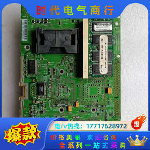 触摸屏2711P T10C4B2主板议价