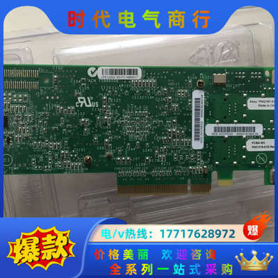 IBM 5273 Lenovo 74Y2279 577D 8议价