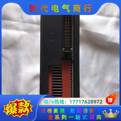 HE693THM884M  功能正常 外壳断勾议价