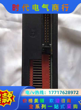 HE693THM884M  功能正常 外壳断勾议价