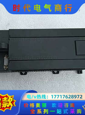 COTRUST/合信PLC CTS7-2BD33-0X4议价