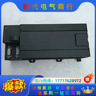 2BD33 CTS7 0X4议价 合信PLC COTRUST