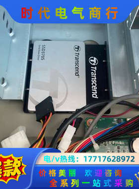 9.5新 研华工控机IPC-510 AIMB-705双网口议价