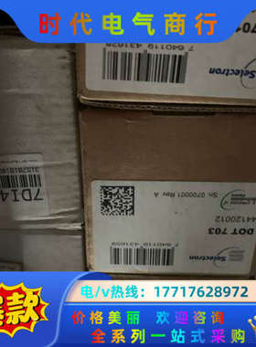 Selectron DOT703  DDT701 AIT70议价