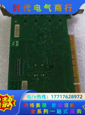 EURESYS PICOLO PRO 2 REV D0 图像议价