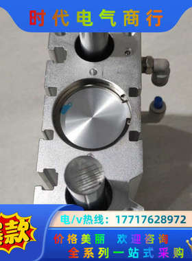 WODTOP 原装WMGL40*60S三杆气缸议价