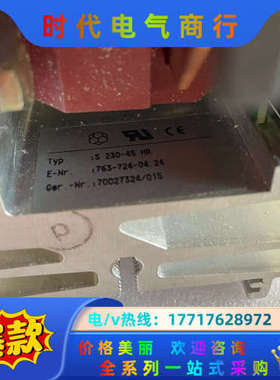 原装德国AEG可控硅电源调功器AEG ThyrO-S Thy议价