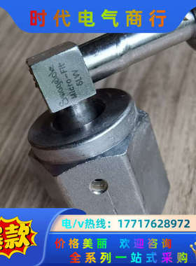 世伟洛克vcr软管 1/4母头！长度93cm实拍现货！议价