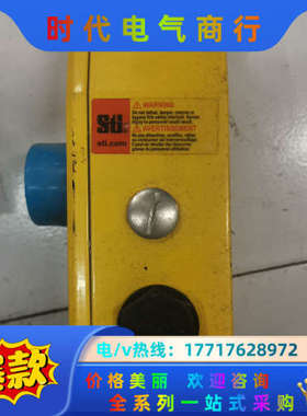 原装STIER5018安全开关，ER5018-021ME议价