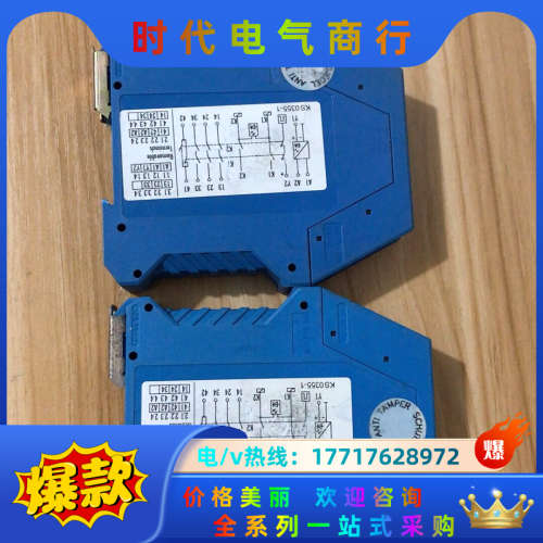 SCHLEICHER德国施莱西尔继电器SNO 4003K S议价