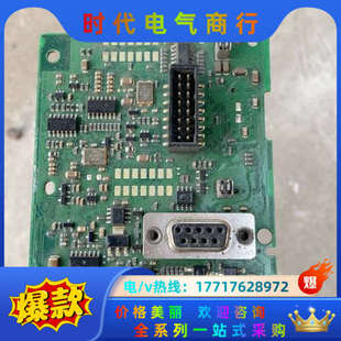 已圈出 有瑕疵 售议价 丹佛斯主板 130B7002