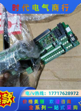 ETC750011GA700变频器端子排，ETC7500议价