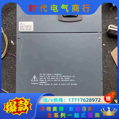 嘉兴佳乐变频器JAC580（N）-110G-4-5061 0议价