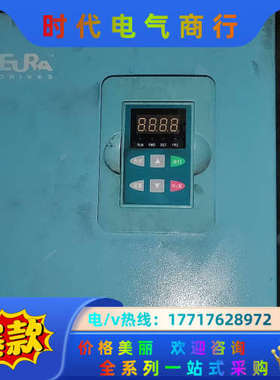 欧瑞FZ2000 11KW  议价