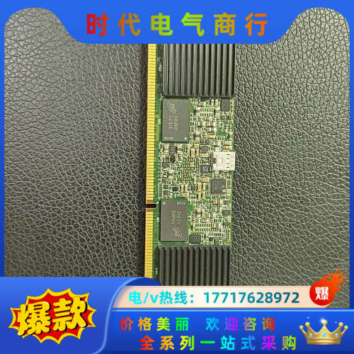 90y3247 IBM exflash 400gb ddr3议价