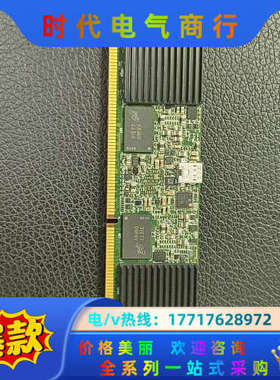 90y3247 IBM exflash 400gb ddr3议价
