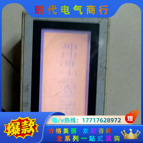 触摸屏F930G0T一BWD一C，，成色一议价