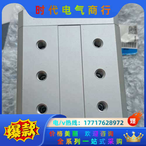 磁力气缸MHM-50D2    全新，激光标，正品议价