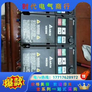VFD2A8MS21ANSAA ms300系列220v议价