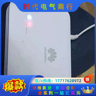 议价 橙色如图 HG8040F5 GPON