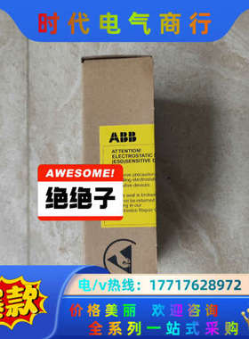 AINP-01C触发板变频器800系列启动板可控硅触发议价