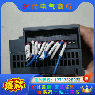 功能议价 0AC32 合信CTH2 277