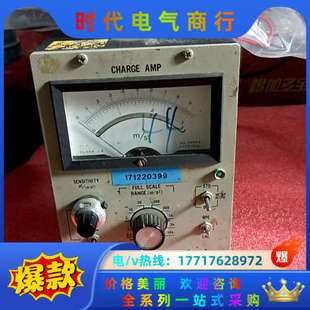 议价 成色如图 EMIC马达振动测试仪509 CBP