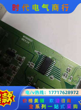 SZMV PR 1106 MV0606021 HREV.30议价