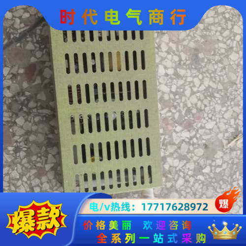 haltec mps22-130-032r议价