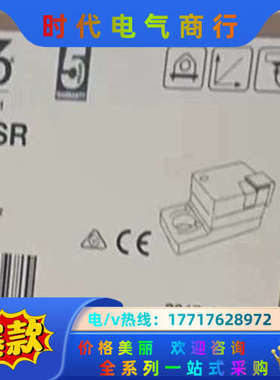 SM24A-SR  BELIMO  风阀10个 现货议价出议价