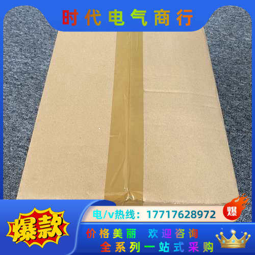 FANUC 伺服放大器A06B-6400-H102 议价,3C数码配件,隔离器/耦合器,淘宝优惠券,粉丝福利购,淘宝优惠卷