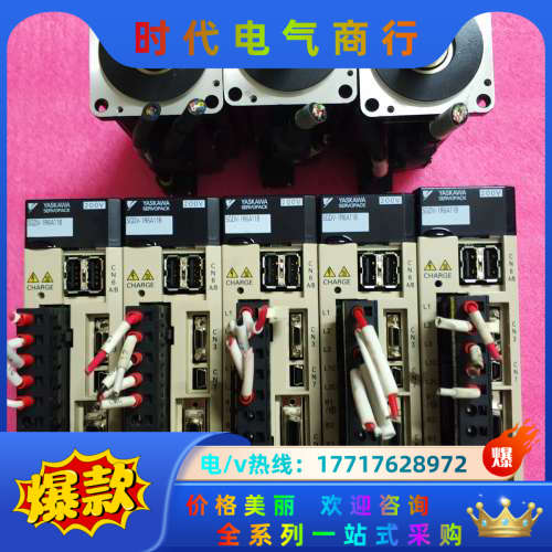 五系M2总线驱动器SGDV-1R6A11B加绝对值带议价