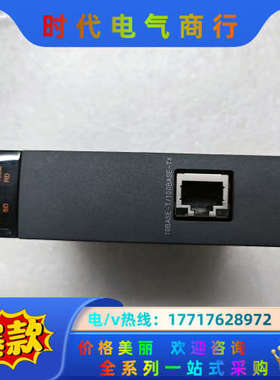 QJ71MT91Q系列以太网模块，设备配件，实物议价