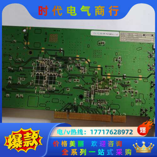 TELEVIEW TVB390 V7.0  PCI卡式数字卡议价