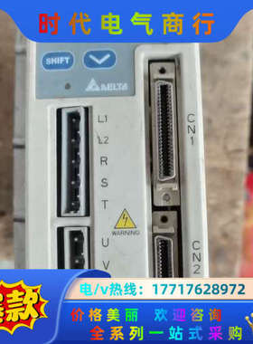 驱动器asd-a1021la,实拍图，100瓦议价