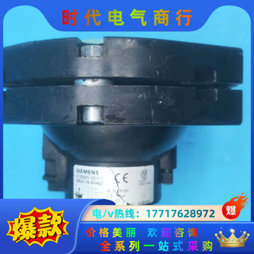 SONAR-BERO超声波传感器3RG6176-6GH议价